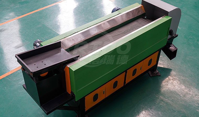 Eddy Current Separator