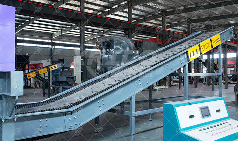 Belt conveyor