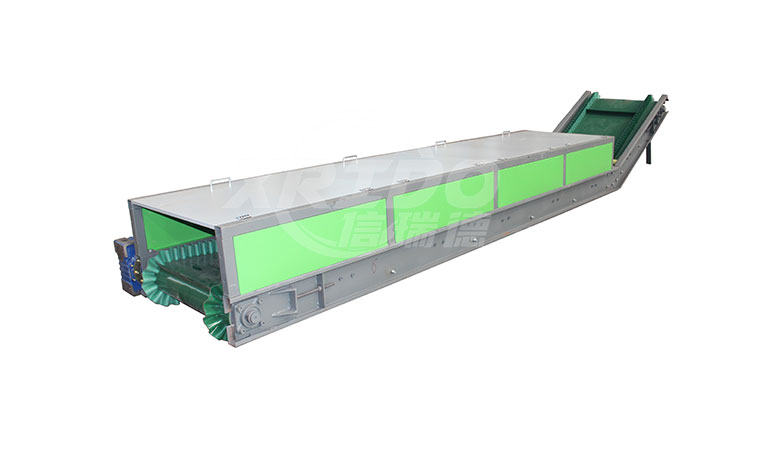 Belt conveyor