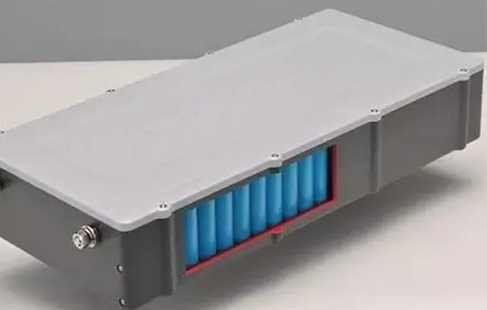 lithium battery