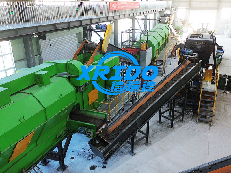 A complete set of msw sorting and recycling system equipment