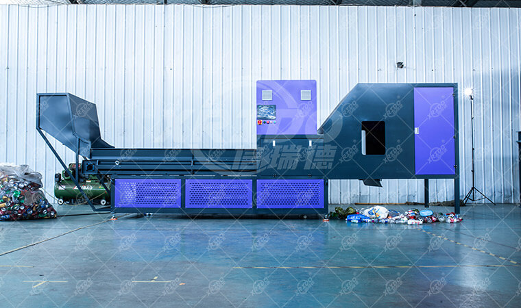 Optical sorting machine
