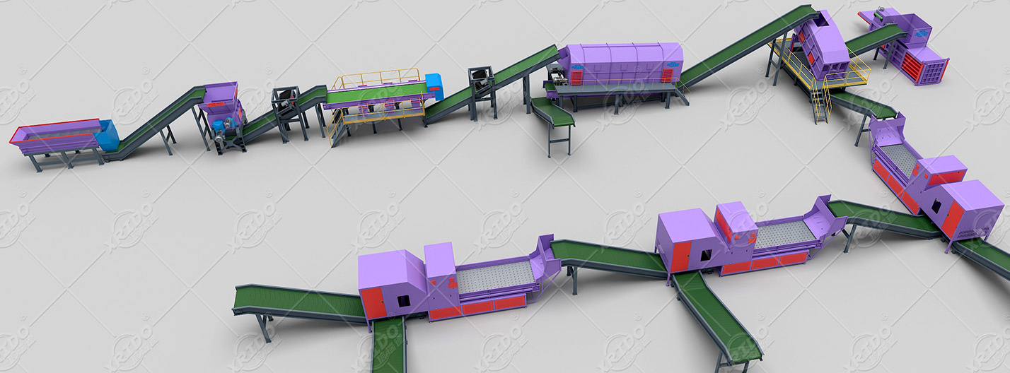 Optical sorting machine