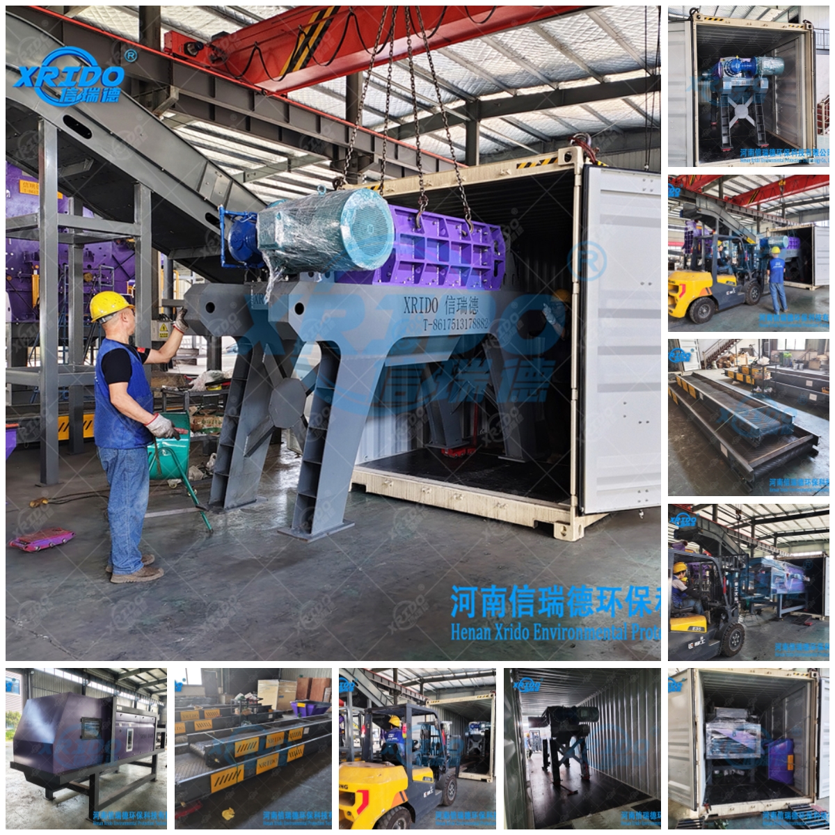 Model 1000 Shredder and Eddy Current Separator Shipped to Burundi Model 1000 Shredder and Eddy Current Separator Shipped to Burundi