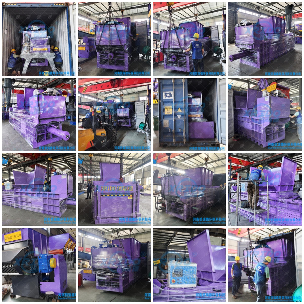 500 shredder and baler shipped to Romania 500 shredder and baler shipped to Romania